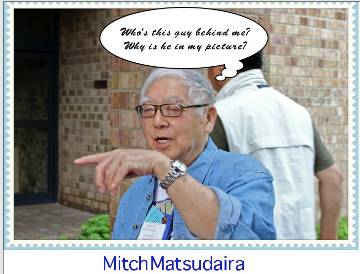 Reunion album, photo 228