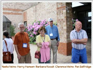Reunion album, photo 229