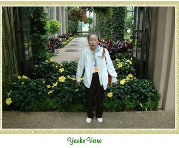 Reunion album, photo 263