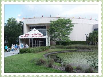 2015 Sarasota reunion, photo 200